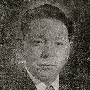 Hyun-Jong-Myun-History-Pioneers