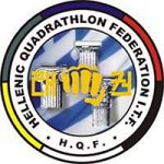 Members-Europe-Logo-Greece