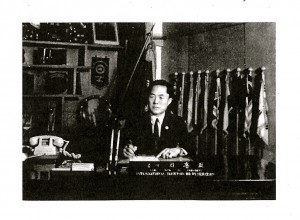 Screen Shot 2015-01-06 at 9.37.06 PM