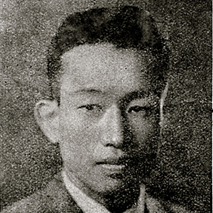 Uhm-Woon-Gyu-History-Pioneers